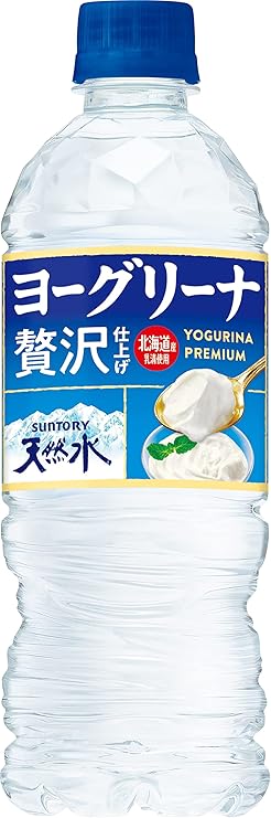 15位　サントリー　ヨーグリーナ＆天然水　プロテクト乳酸菌　(冷凍兼用)　540ml×24本