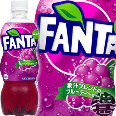 12位　ファンタグレープ500ml（24本入り1ケース）