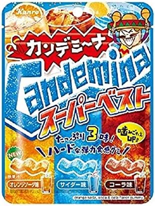 13位：カンロ カンデミーナグミスーパーベスト