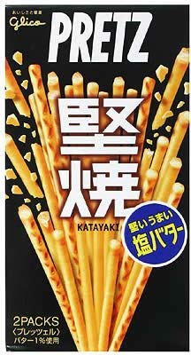 16位：堅焼プリッツ 塩バター