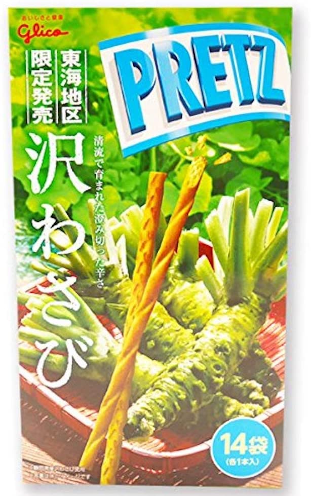 歴代プリッツの人気ランキングtop30と口コミ 21最新版 Rank1 ランク1 人気ランキングまとめサイト 国内最大級
