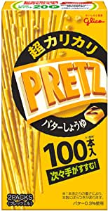 5位：超カリカリプリッツ バターしょうゆ