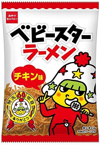 1位：ベビースターラーメン チキン