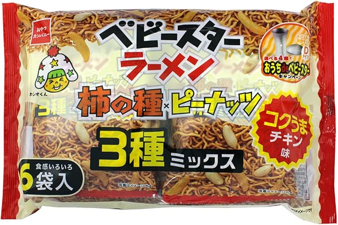 14位：おやつカンパニー ベビースター コクうまチキン柿の種3種ミックス 6袋×12袋