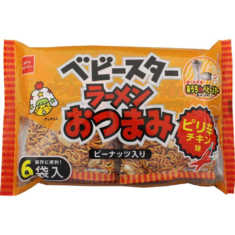 5位：ベビースター ラーメンおつまみ ピリ辛チキン味6袋入 138g