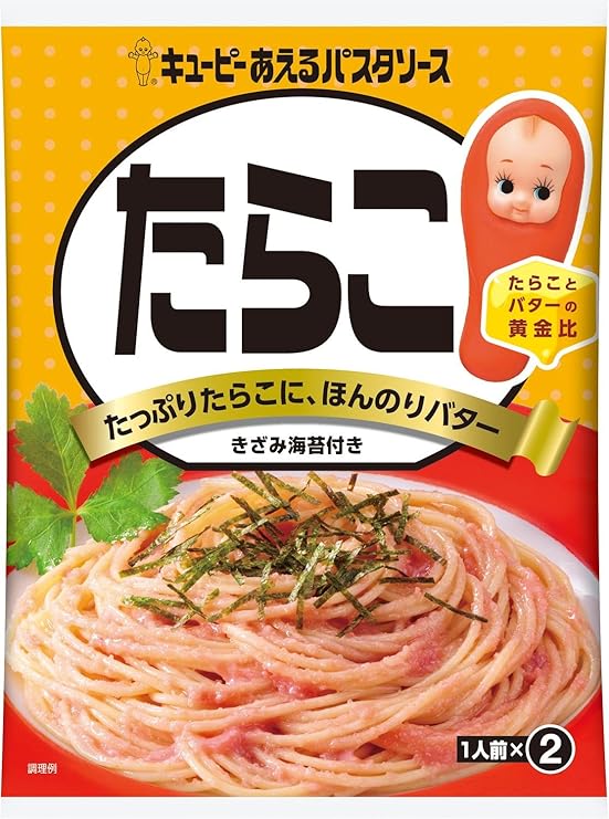 24位：キユーピー あえるパスタソース たらこ (23g×2P)×12個