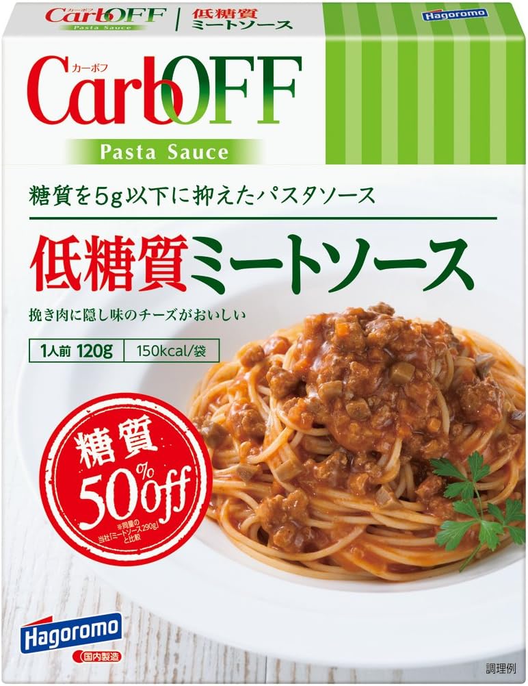 27位：はごろも 低糖質 ミートソース CarbOFF