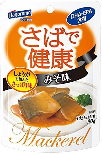 3位：はごろも さばで健康 