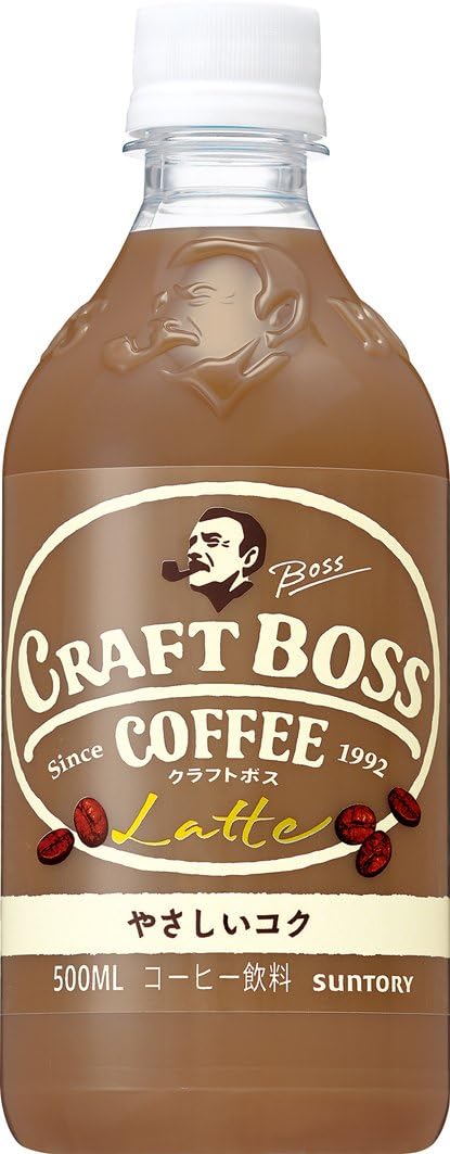 18位：サントリー コーヒー クラフトボス ラテ