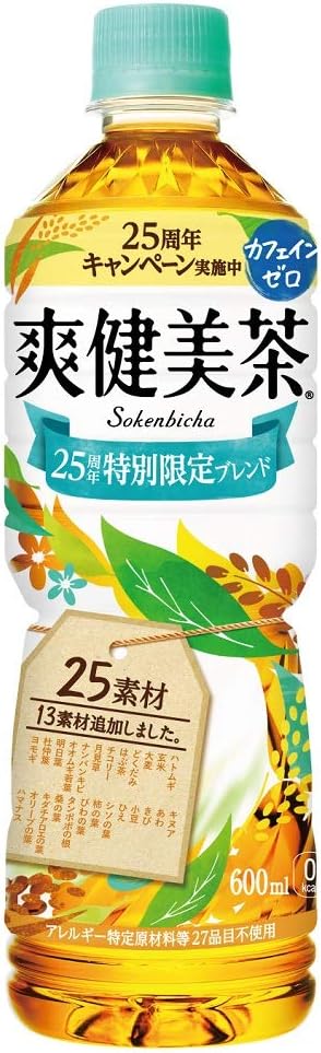 21位：コカ・コーラ 爽健美茶