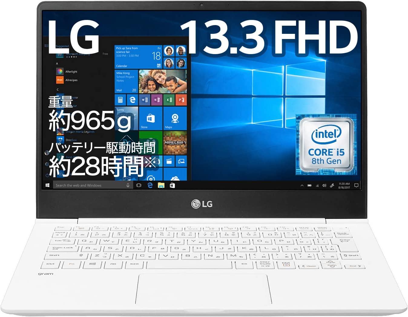 gram　13Z990-GA54J