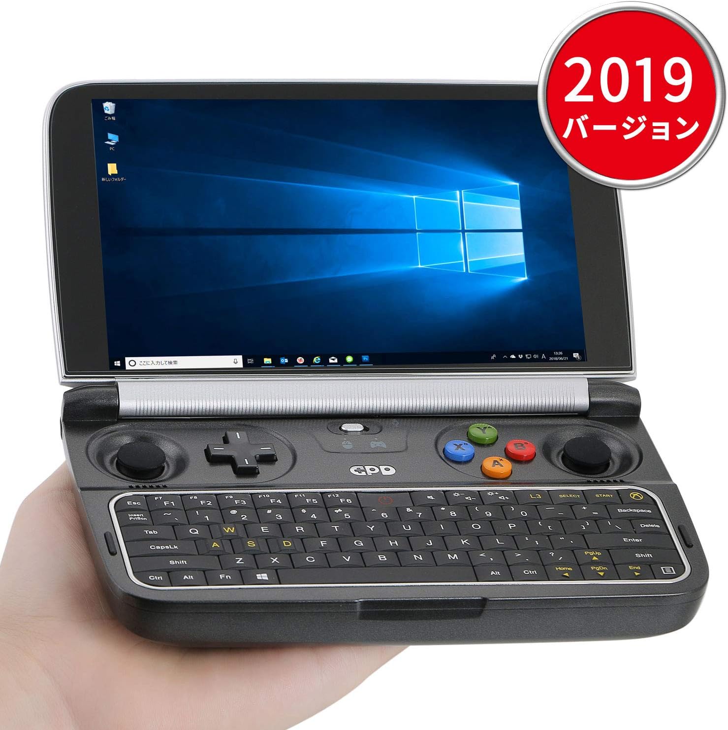 GPD WIN2