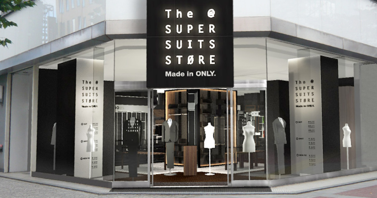 The@SUPER SUITS STORE
