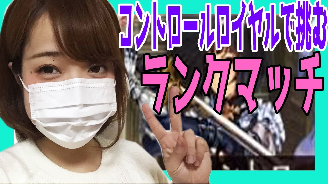 声優は「ここみ」こと高橋栄美