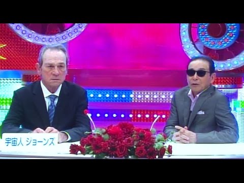 タモリ「いいとも風」CMで宇宙人ジョーンズと初共演　「プレミアムボス」新CM発表会(1)　#Tamori　#BOSS - YouTube