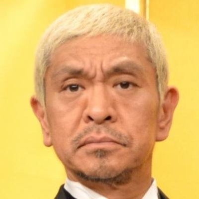 9位：松本人志