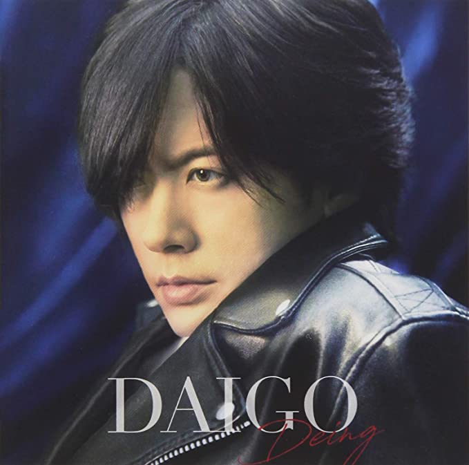 7位：DAIGO