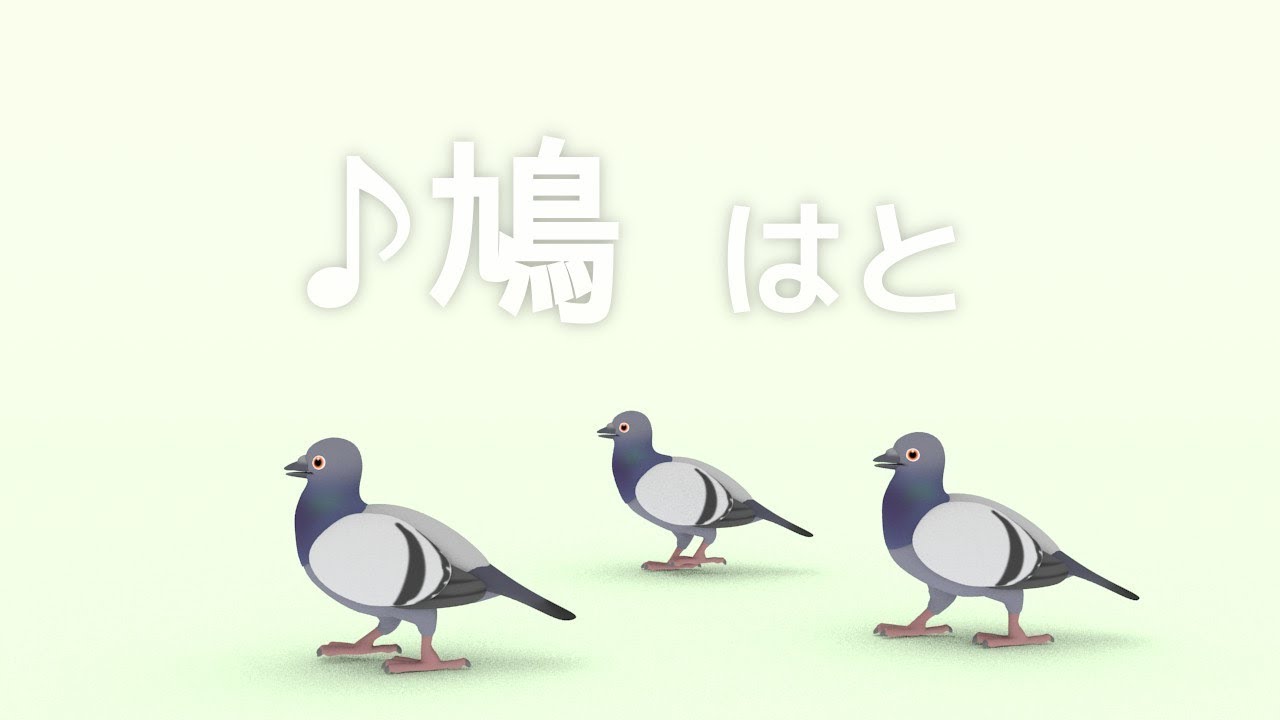 56位：ケニアの小学校では「はとぽっぽ」が振り付きで歌われている