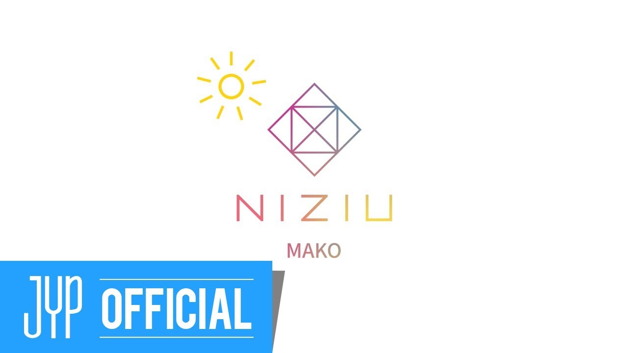 NiziU MAKO「Make you happy」M/V MAKING FILM - YouTube