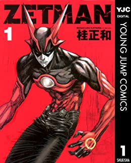 4位：ZETMAN