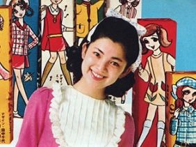 9位：保倉幸恵