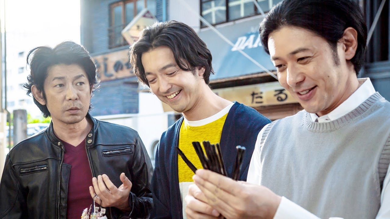永瀬正敏、オダギリジョー、金子ノブアキが3兄弟役に　映画「名も無い日」予告編が公開 - YouTube