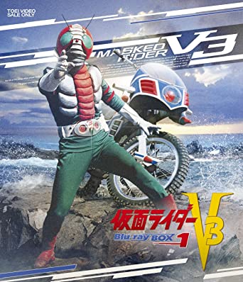 8位：仮面ライダーV3