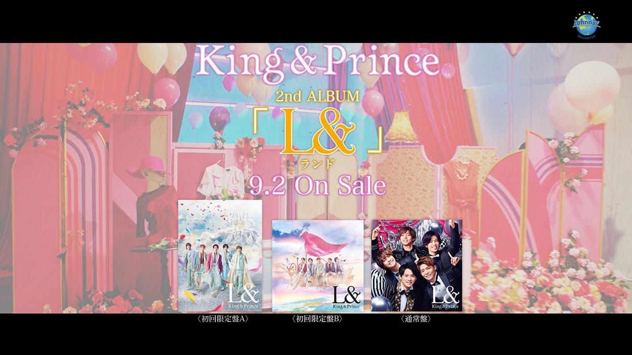 King & Prince「&LOVE」Music Video - YouTube