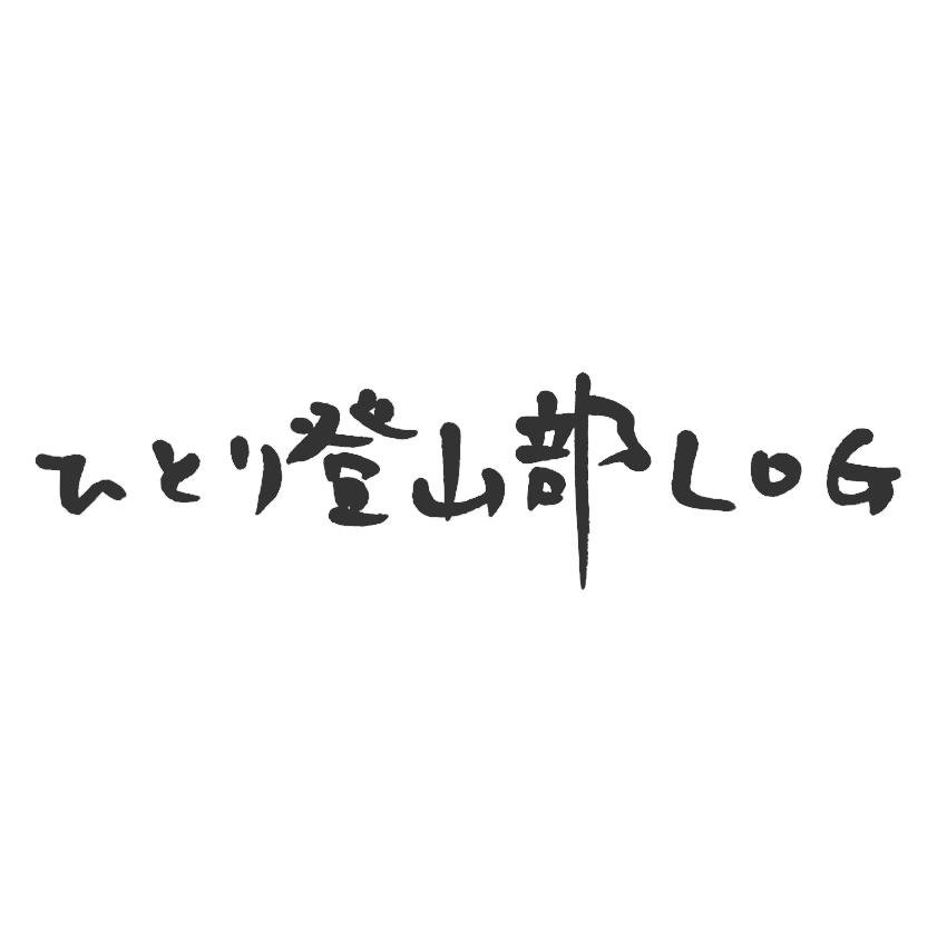 登録者数　1万1100人