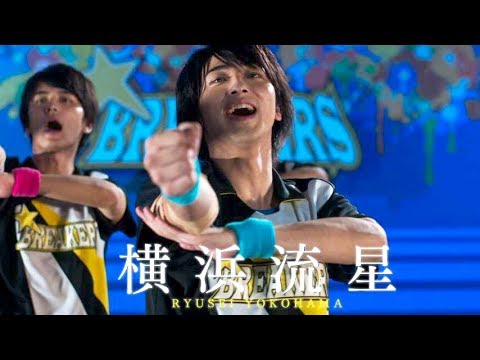 横浜流星が仲間と翔ぶ！青春男子チアリーディング映画『チア男子!!』予告編 - YouTube
