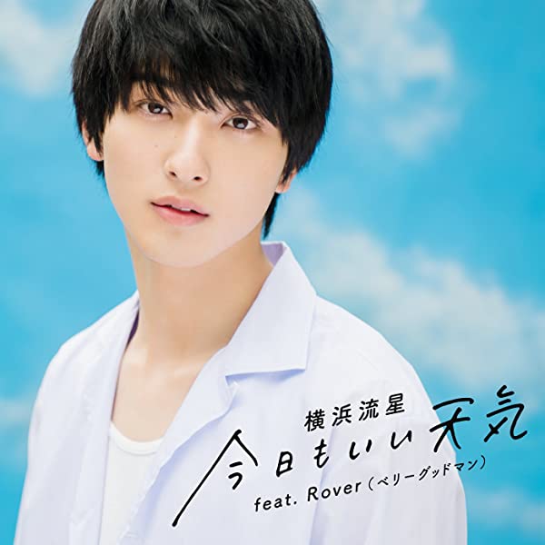 歌手としてCDをリリース