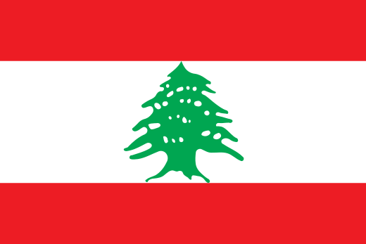 22位：レバノン