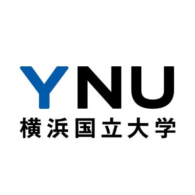 14位：横浜国立大学