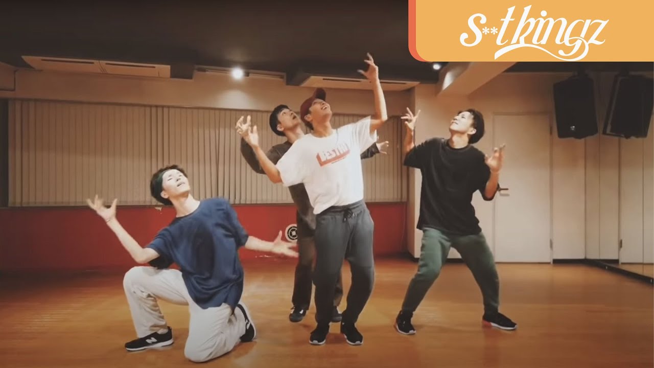 s**t kingz(シットキングス)/”太陽は罪な奴”Dance Practice Video - YouTube