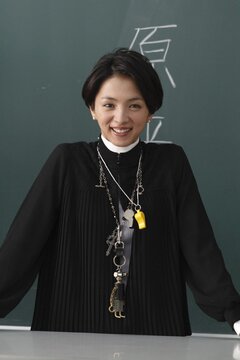 10位：満島ひかり