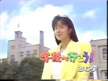 11位：浅野ゆう子