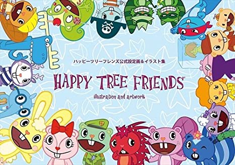 9位：Happy Tree Friends