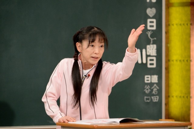 6位：内村周子「子離れできずに息子に嫌われちゃった先生」