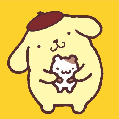 11位：ポムポムプリン