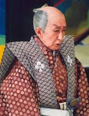 21位：中村又五郎 