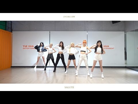 [EVERGLOW] SALUTE Dance Practice - YouTube