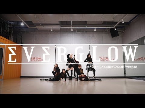 [EVERGLOW] 봉봉쇼콜라 (Bon Bon Chocolat) Dance Practice - YouTube