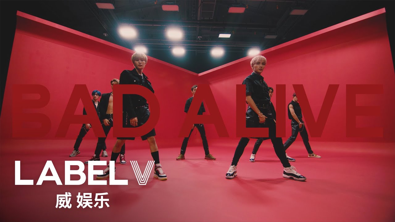 WayV 威神V 'Bad Alive (English Ver.)' MV - YouTube