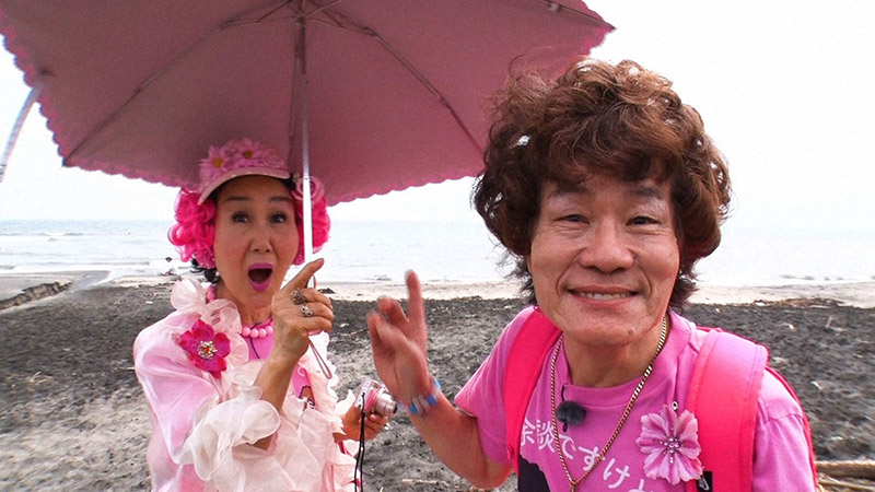 44位：シーズン2 第15話 江ノ島がピンクに染まる！林家ペー＆パー子夫婦の自由気ままな相席旅