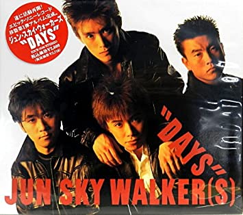 44位：JUN SKY WALKER(S)