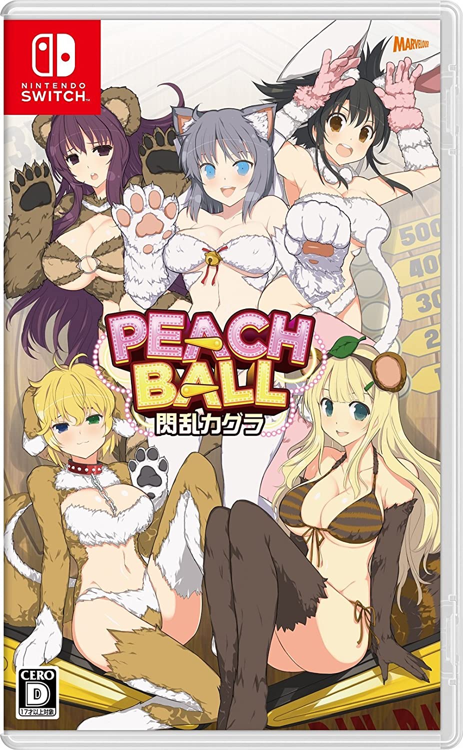 33位：PEACH BALL 閃乱カグラ