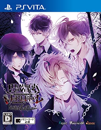 40位：DIABOLIK LOVERS MORE，BLOOD LIMITED V EDITION