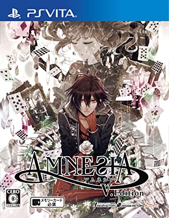 20位：AMNESIA V Edition