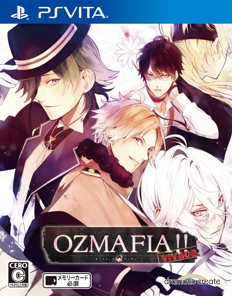 16位：OZMAFIA!!