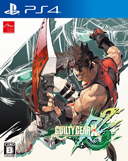 20位：GUILTY GEAR Xrd REV 2